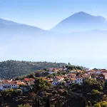 Villa Genesis *